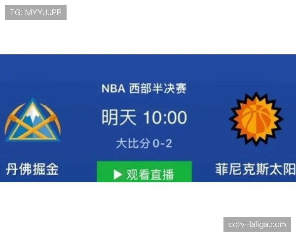 德文·布克统领全新太阳 率队稳居西部季后赛序列